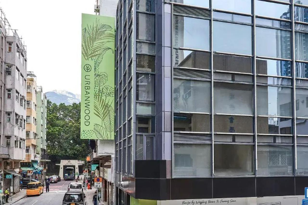 Urbanwood Ap Lei Chau Hotell Hongkong Eksteriør bilde